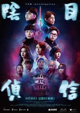 在线中文字幕精品第5页